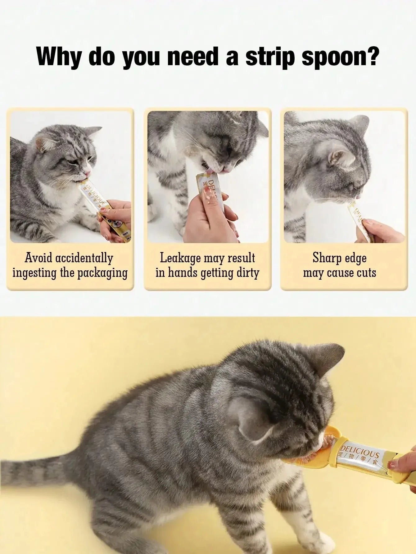 Cat Strip Feeder Spoon 🥄