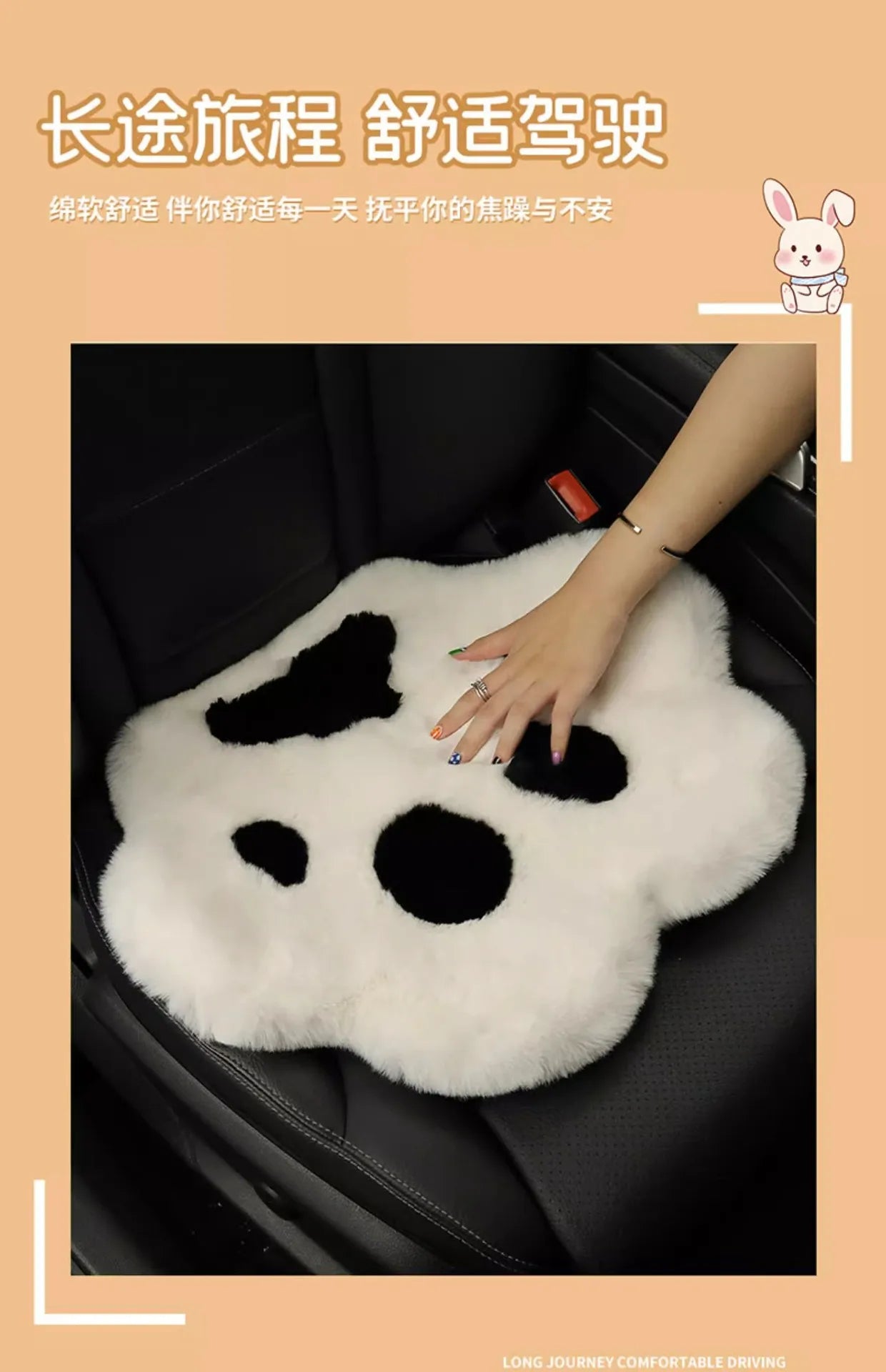 Car Cushion Universal Cute Cat Paw