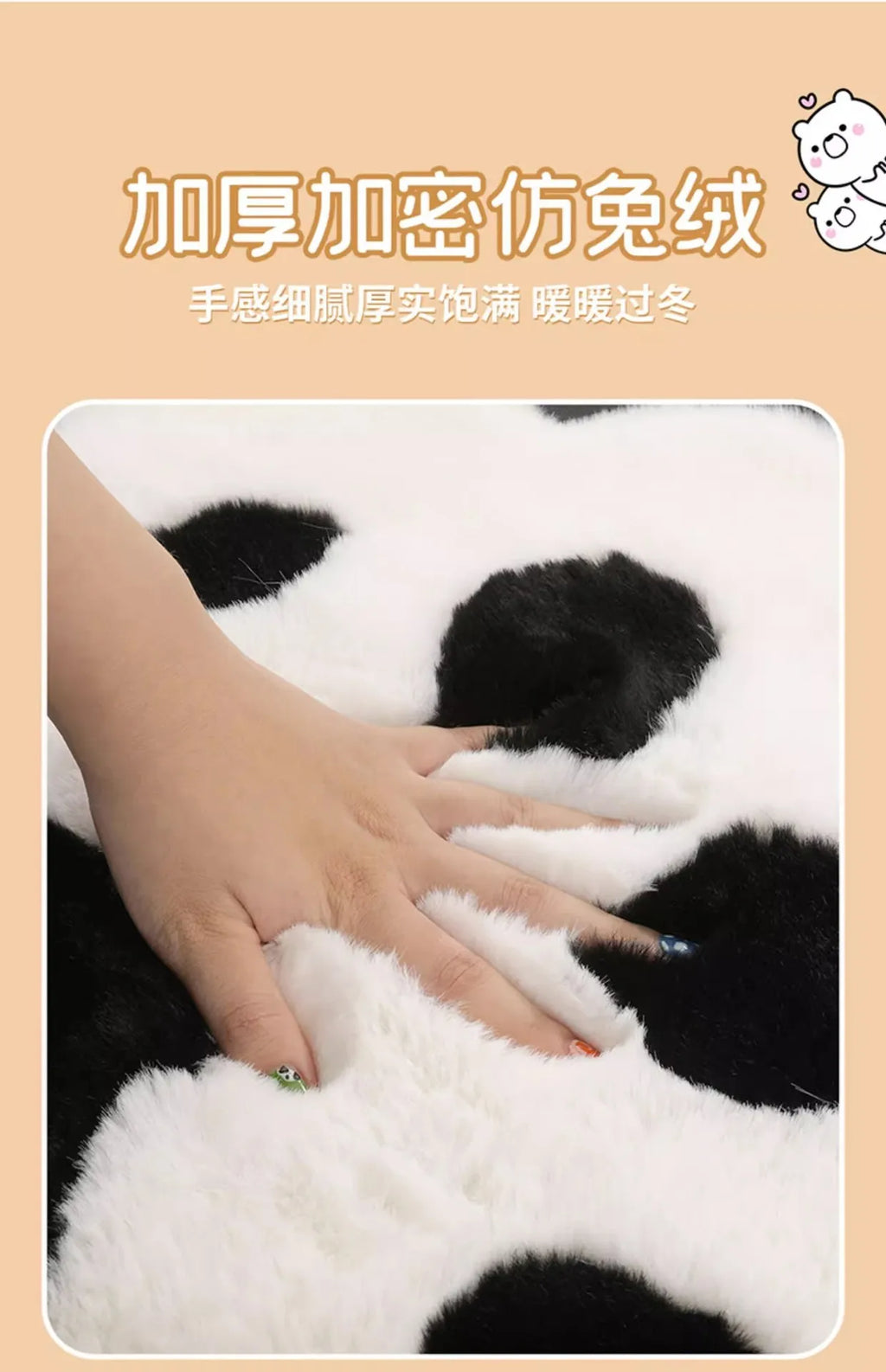 Car Cushion Universal Cute Cat Paw