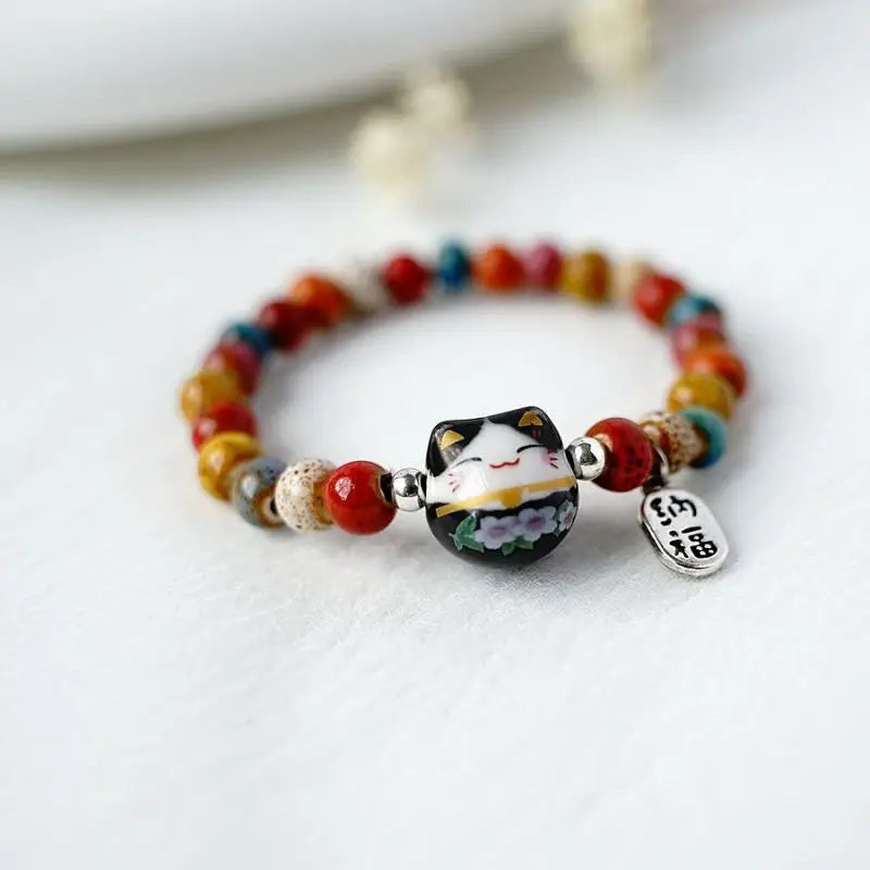 Colourful Beaded Bracelet