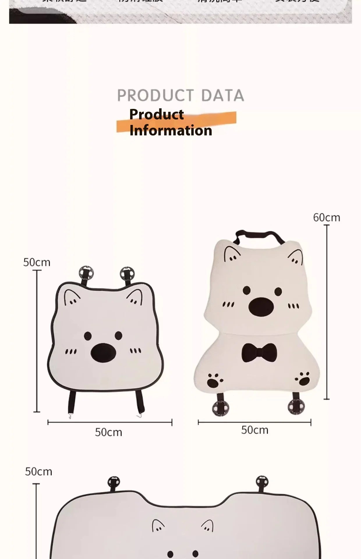 Car Seat Cushion Cute Cat Lumbar Support Headrest Car Accessories Breathable Linen Fabric  Car Half Pack Seat Cover