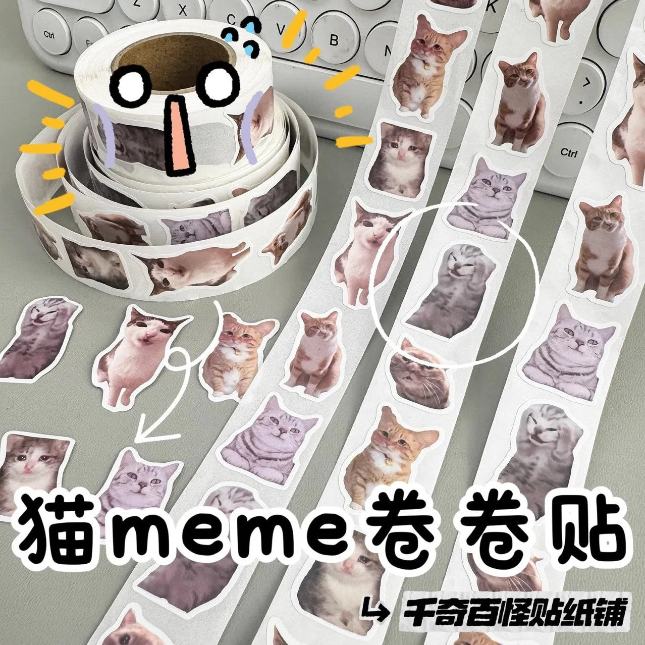 500PCS/Roll Cat Meme Stickers 7 Styles Funny Cat Stickers Cute Animal Decals Vinyl Waterproof Sticker for Scrapbooking DIY