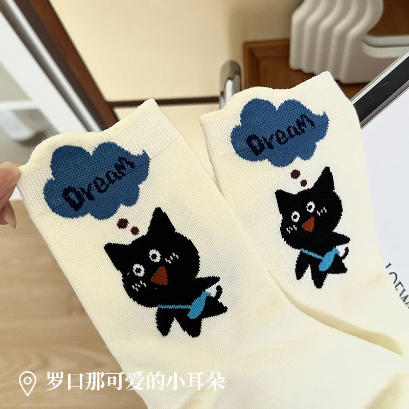 🖤🐱 Black Cat “Good Luck” Socks