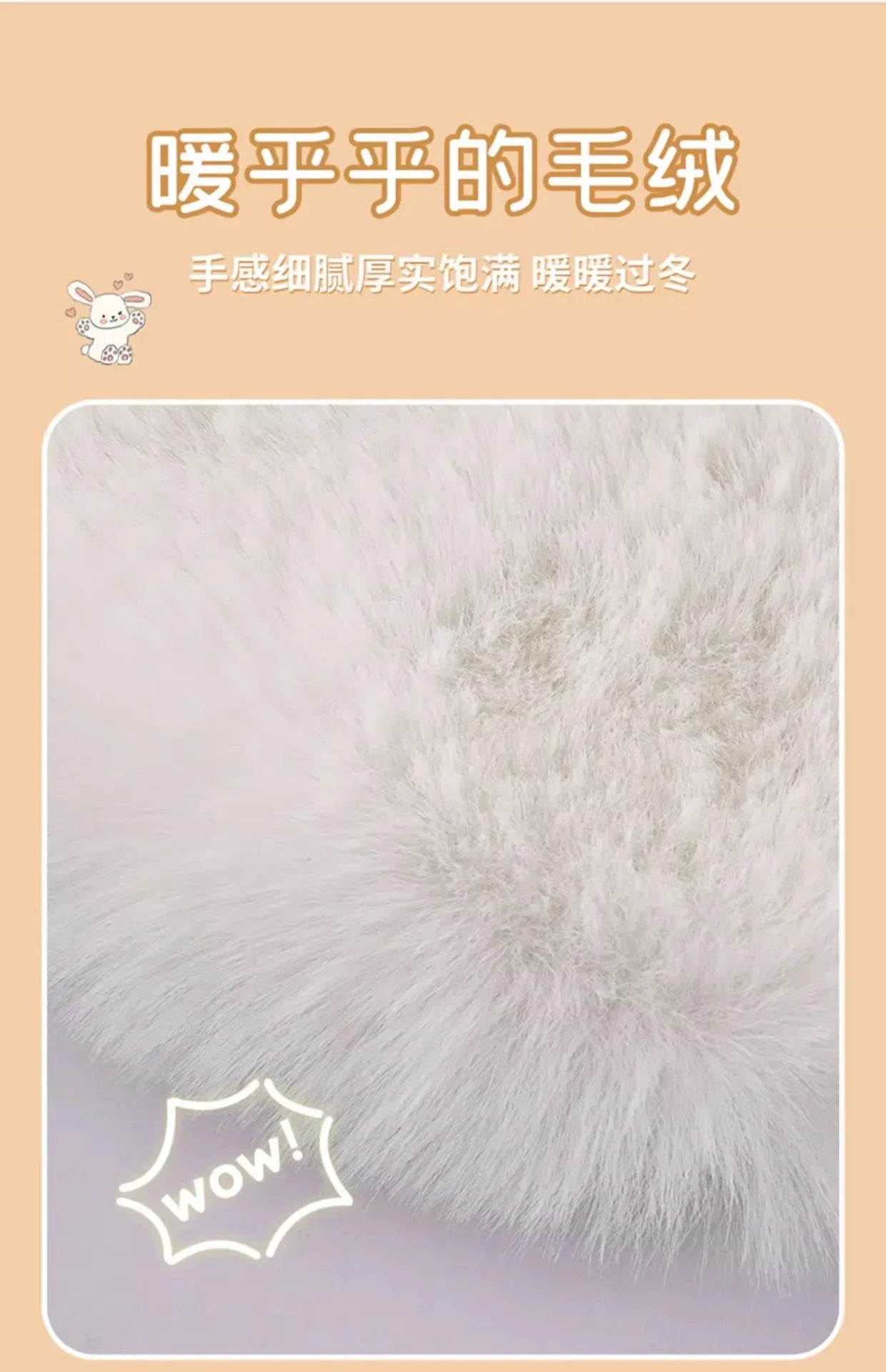 Car Cushion Universal Cute Cat Paw